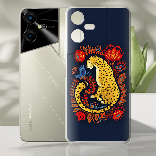 Чехол BoxFace Tecno POVA Neo 3 Petrykivka Leopard