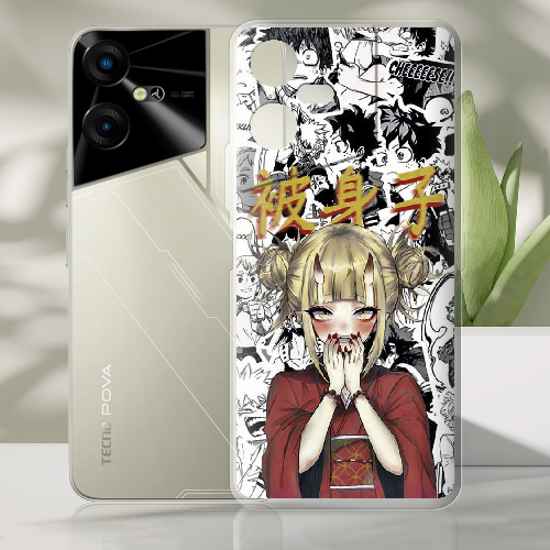 Чехол BoxFace Tecno POVA Neo 3 Himiko Toga - My Hero Academia