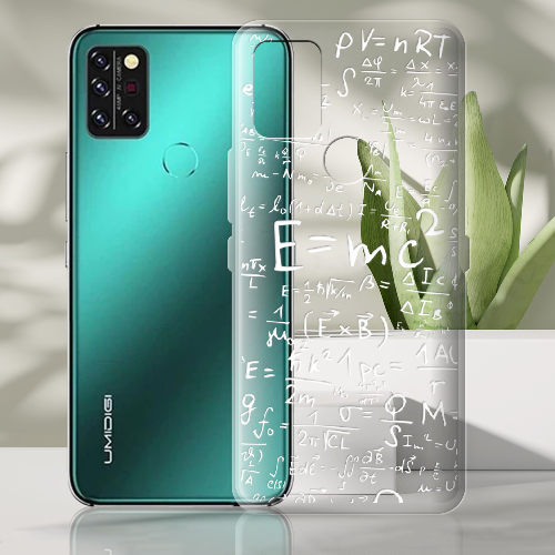 Чехол BoxFace Umidigi A9 Pro E=mc2