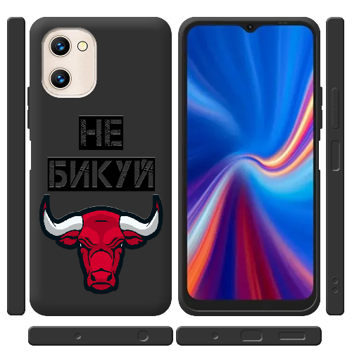 Чехол BoxFace Umidigi G1 Не Бикуй