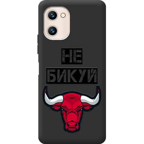 Чехол BoxFace Umidigi G1 Не Бикуй