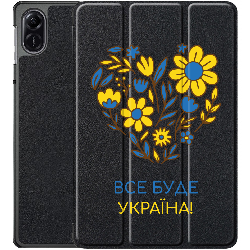 Чехол для Honor Pad X9