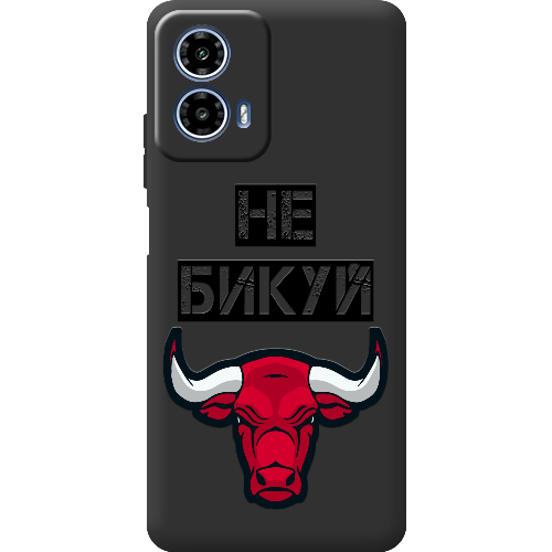 Чехол BoxFace Motorola G34 Не Бикуй