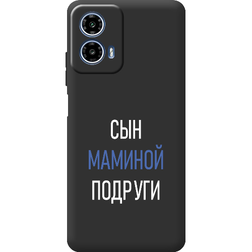 Чехол BoxFace Motorola G34 сын маминой подруги