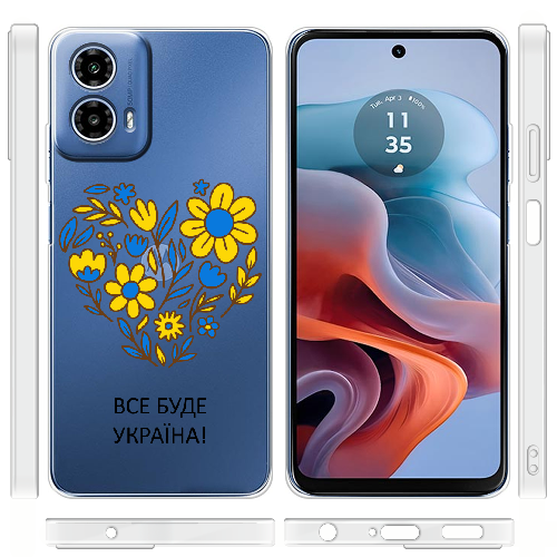 Чехол BoxFace Motorola G34 Все буде Україна