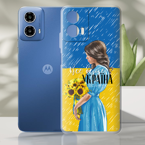 Чехол BoxFace Motorola G34 Україна дівчина з букетом