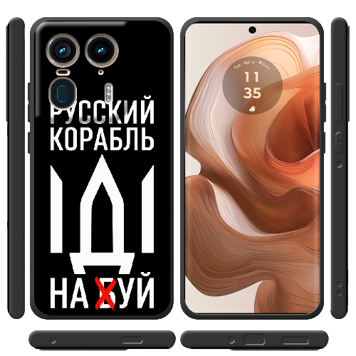 Чехол BoxFace Motorola Edge 50 Ultra Русский корабль иди на буй