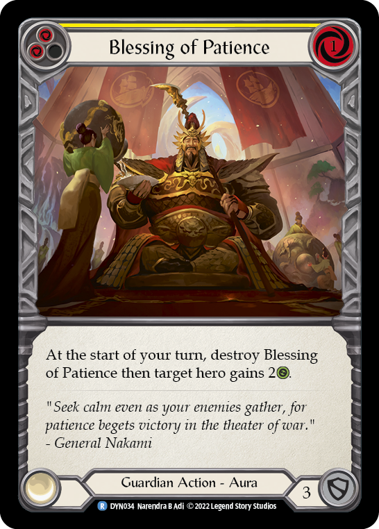 Blessing of Patience