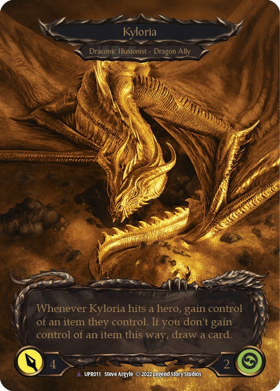 Kyloria