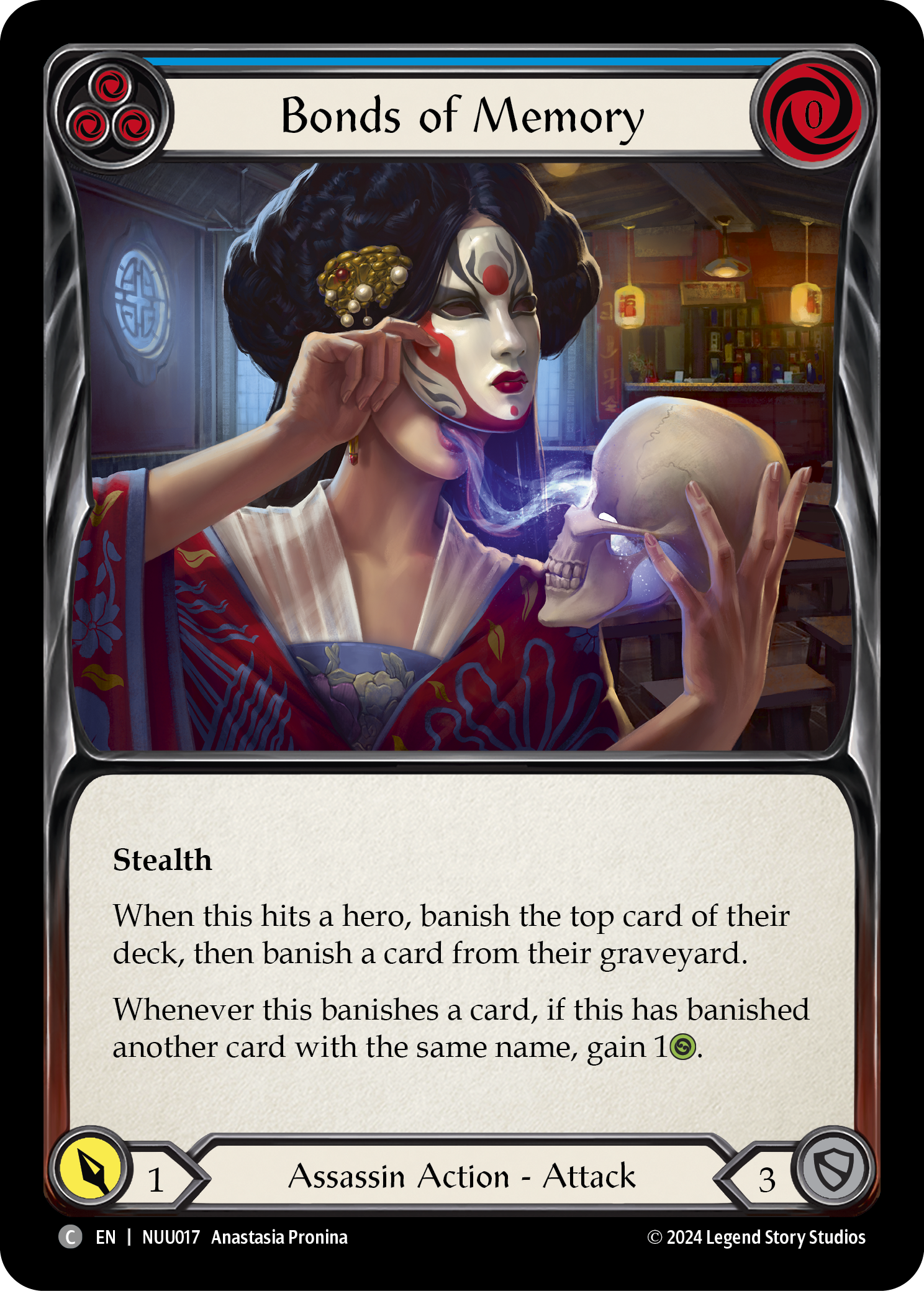 Bonds of Memory