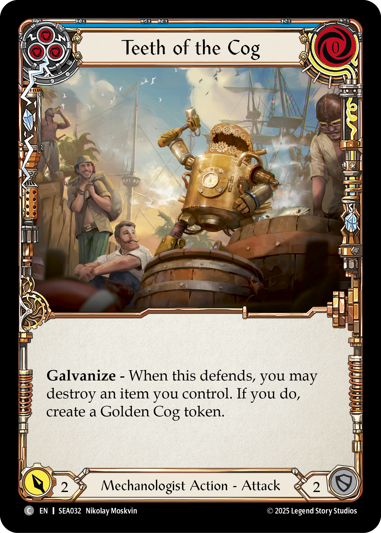 Teeth of the Cog