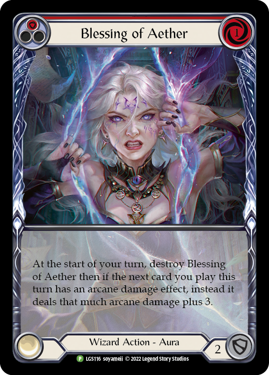 Blessing of Aether