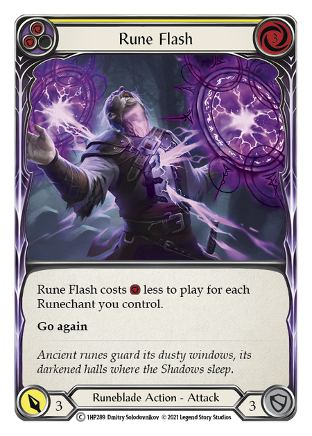 Rune Flash