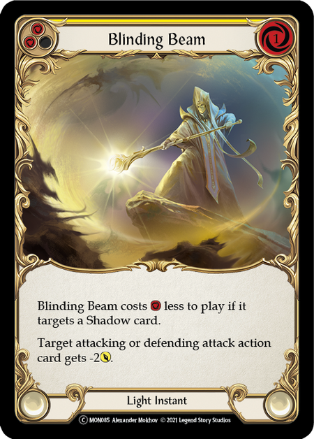 Blinding Beam