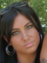 Person who looks like Megan Fox