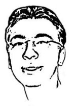 Person who looks like Edward Norton