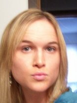 Person who looks like Shana Hiatt