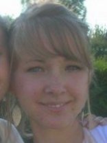 Person who looks like Ashley Peldon