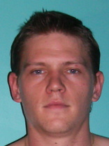 Person who looks like David Tom