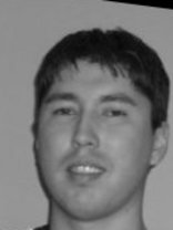 Person who looks like Brandon Davis