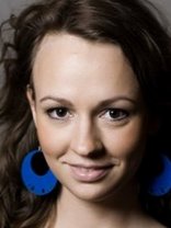 Person who looks like Rachel Boston