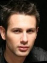 Person who looks like Gael García Bernal