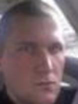 Person who looks like Jesse James