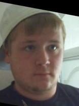 Person who looks like Jesse James