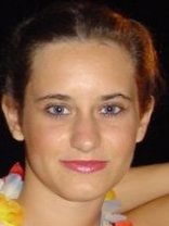 Person who looks like Evan Rachel Wood