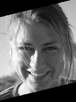 Person who looks like Rachel Nichols