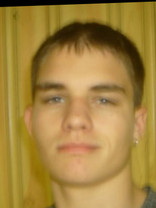 Person who looks like Al Santos