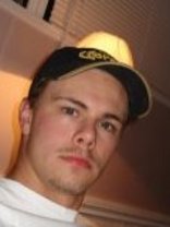 Person who looks like David Tom