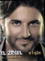 Person who looks like Freddy Rodríguez