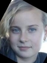 Person who looks like Evan Rachel Wood