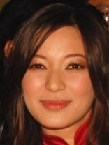 Person who looks like Kelly Hu