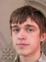 Person who looks like Nick Stahl