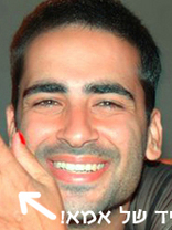 Person who looks like Hal Sparks