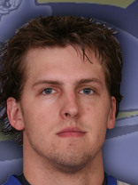 Person who looks like David Tom