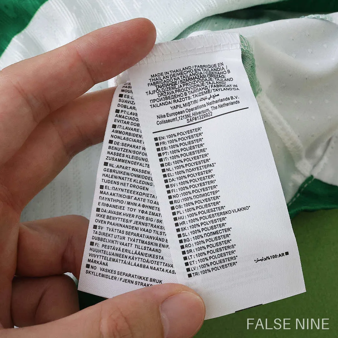 Sporting CP 25/26 Home Shirt (Player Version), photo 14
