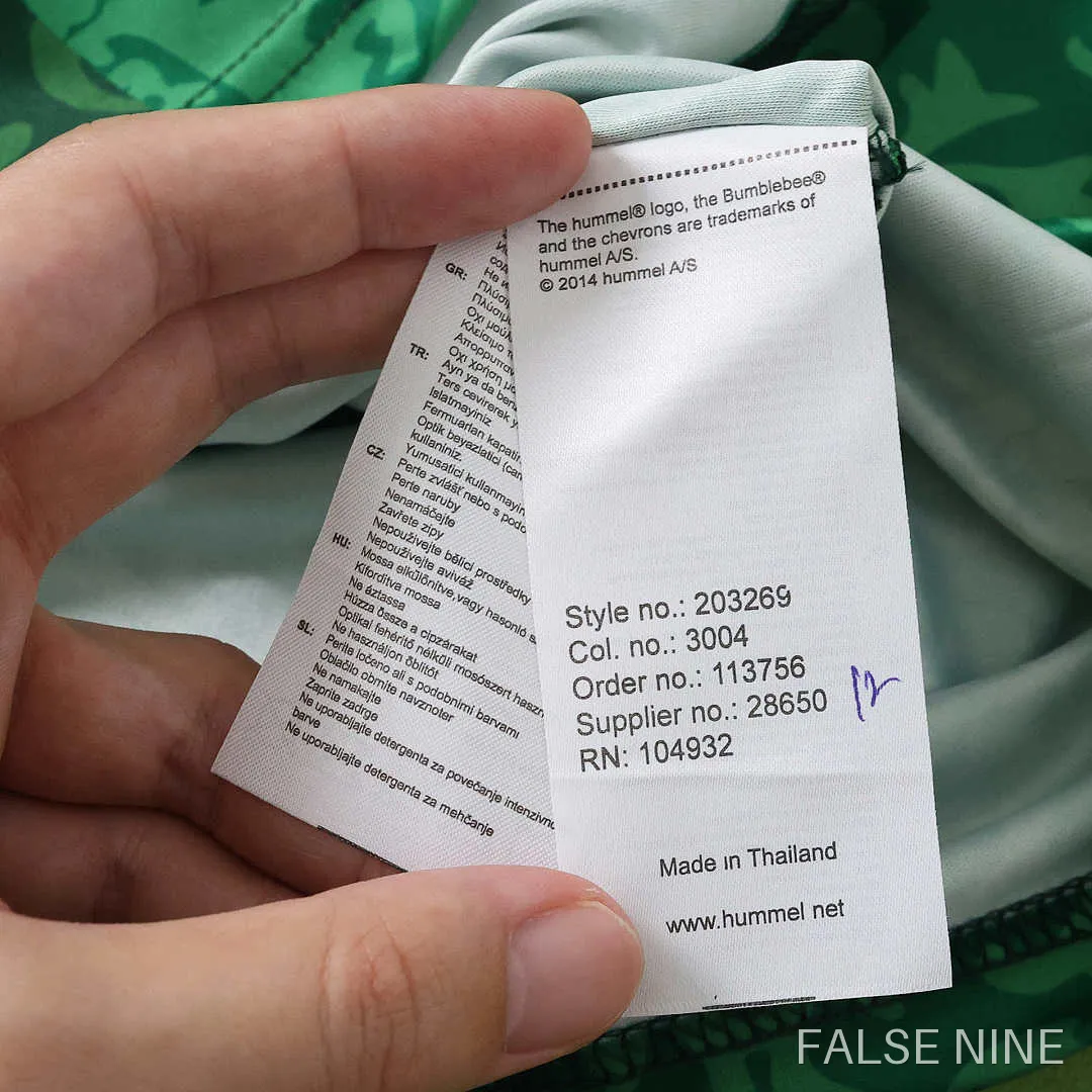 Real Betis 26/27 Away Shirt (Fan Version), photo 15