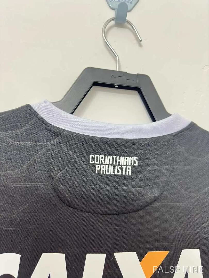 2008 Corinthian away retro Fan version, photo 2