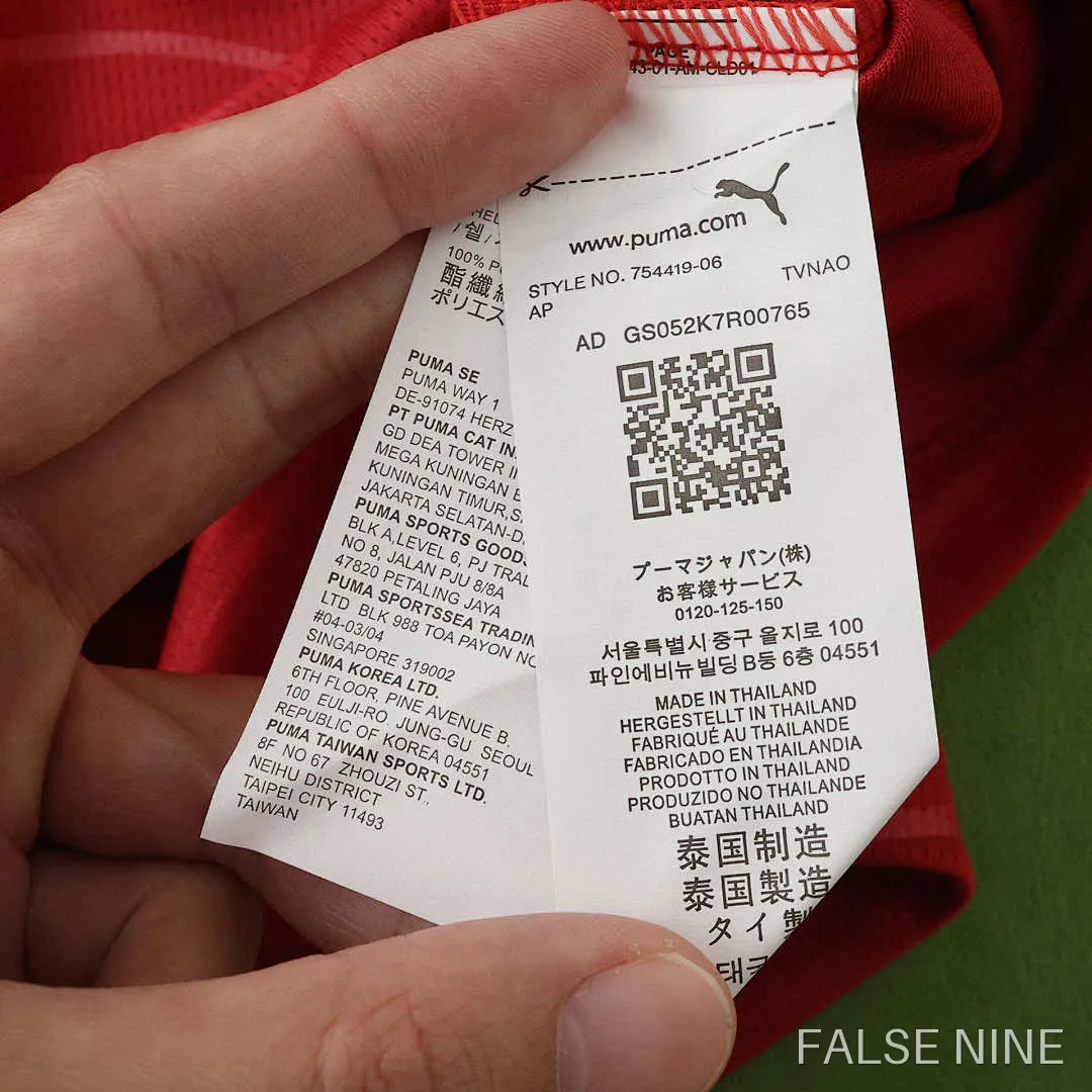 Portugal 2026 Home Shirt (Women), photo 9