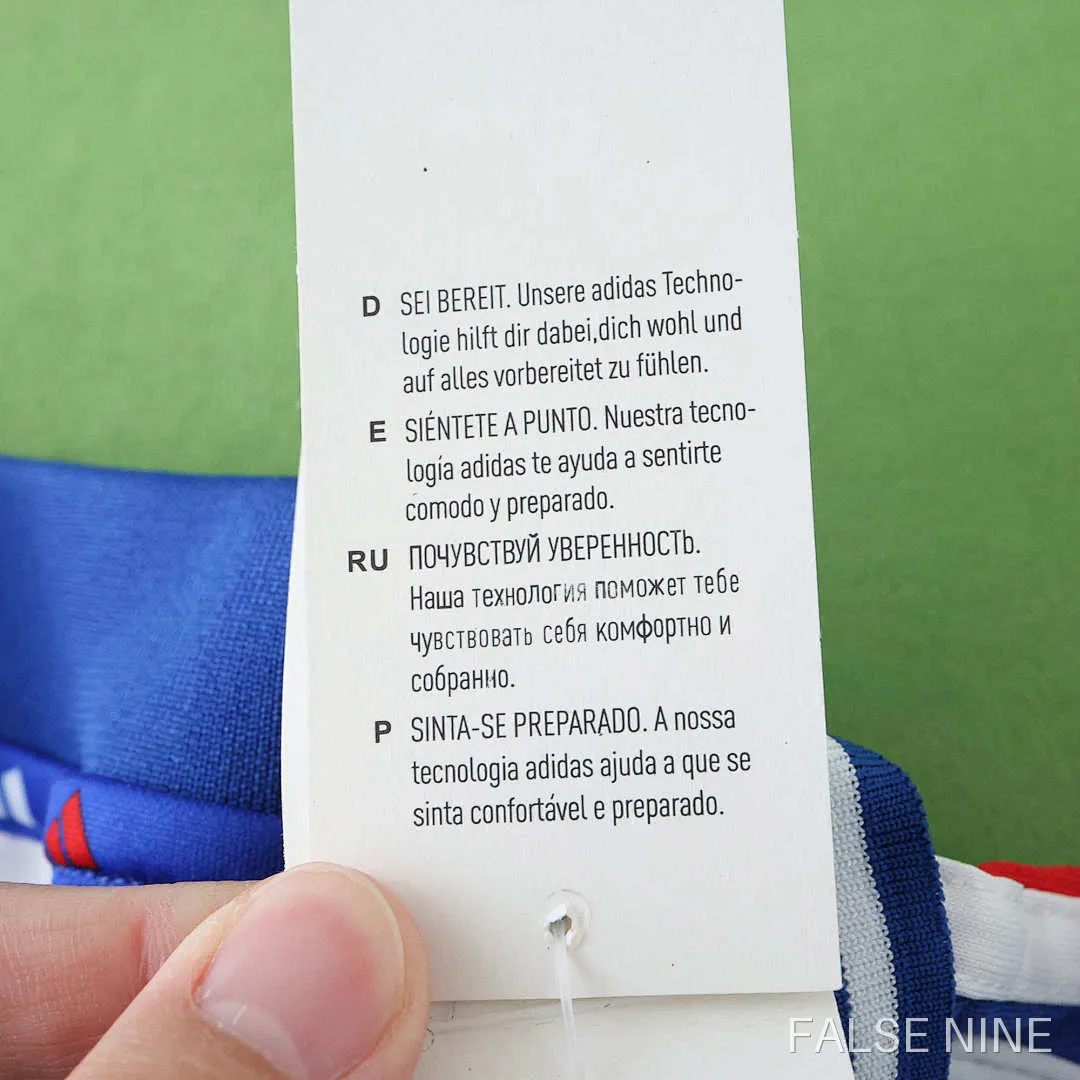 France 2000 Home Kids Retro Jersey, photo 32