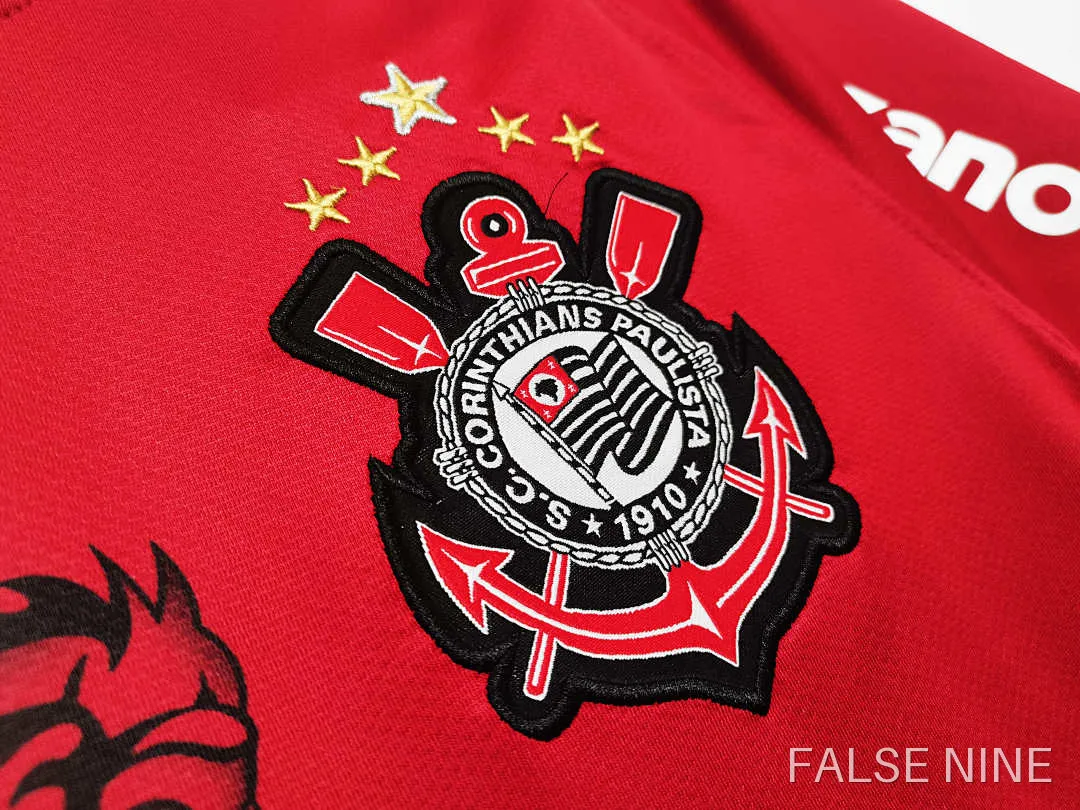Corinthians 2011/12 Away Shirt (Fan Version), photo 7