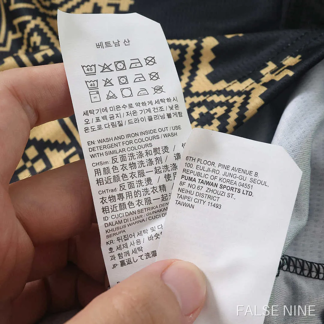 Morocco 2026 Third Shirt (Fan Version), photo 11