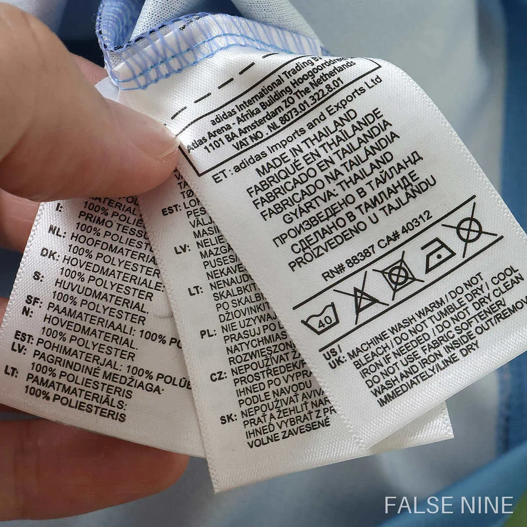 Argentina 26/27 Home Shirt (Fan Version), photo 14