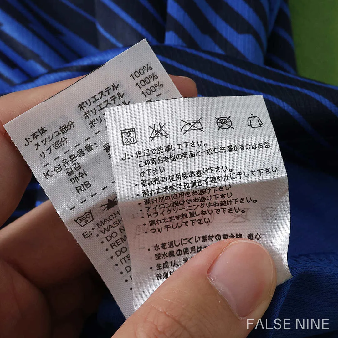 France 2026 Home Kit (Kids), photo 16
