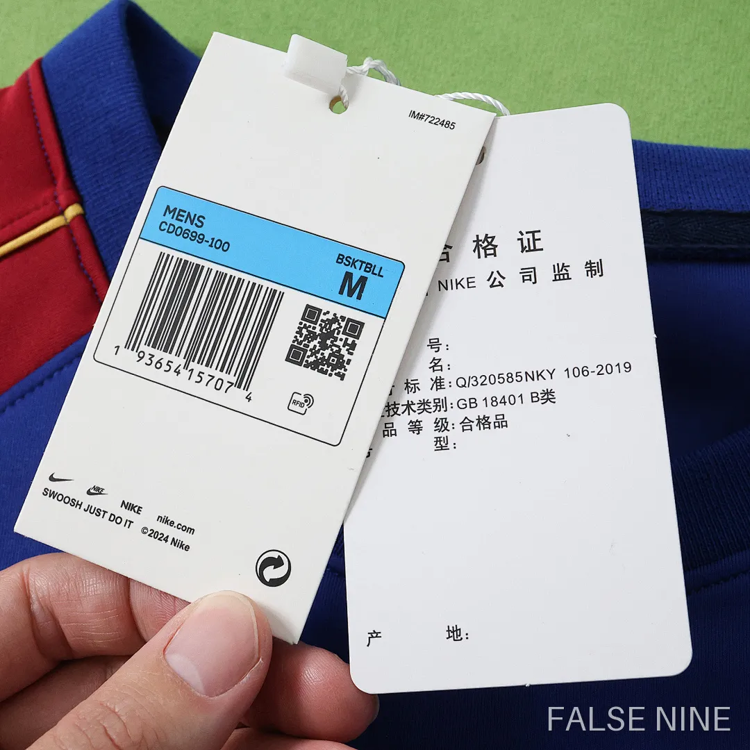 FC Barcelona 25/26 Training Sweatshirt (Long Sleeve), photo 3