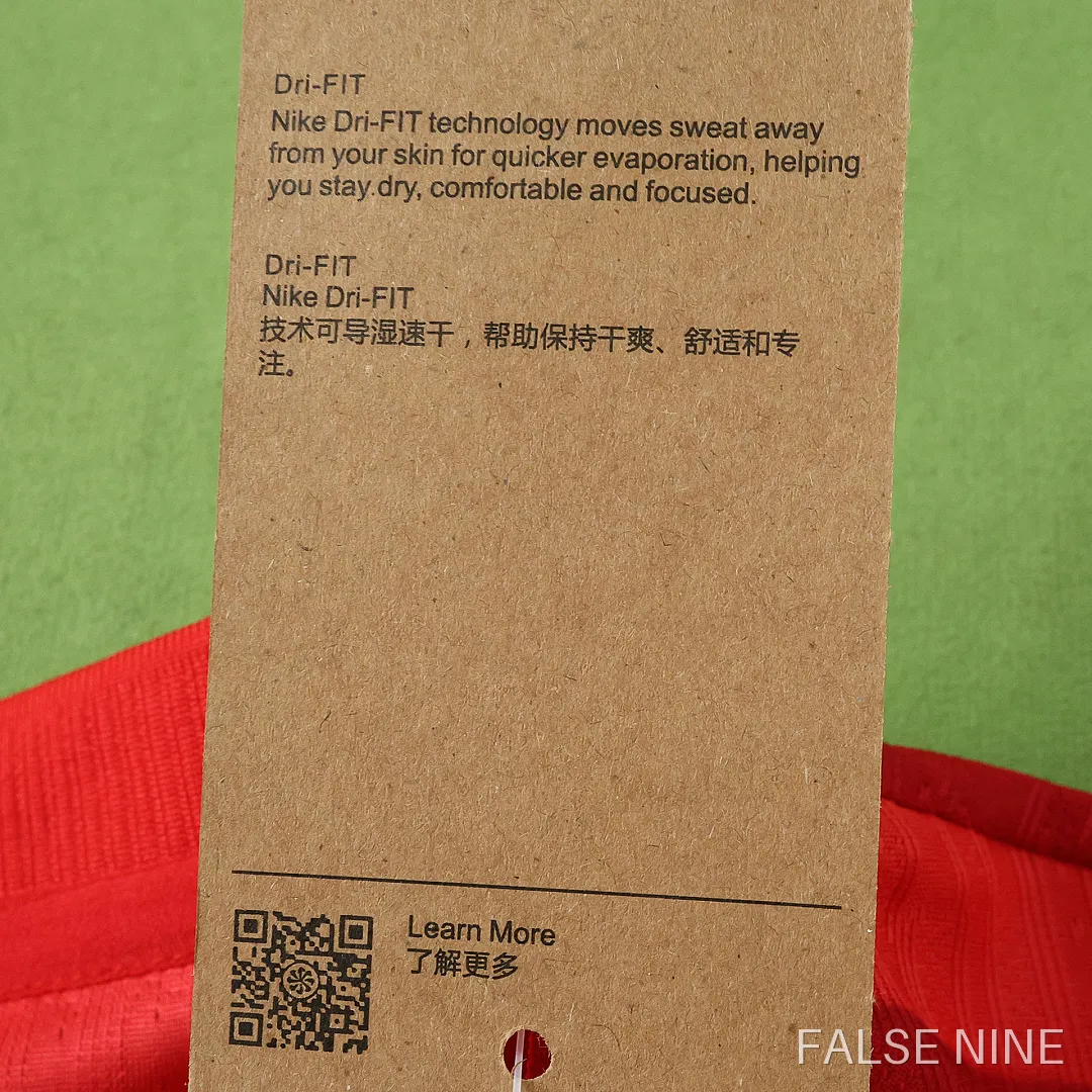 South Korea 2026 Home Shirt (Player Version), photo 3