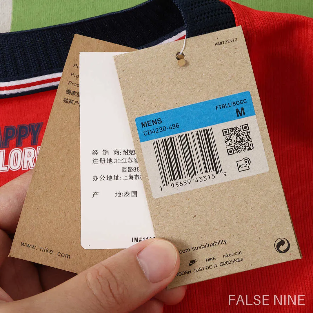 England 2026 Away Shirt (Fan Version), photo 20